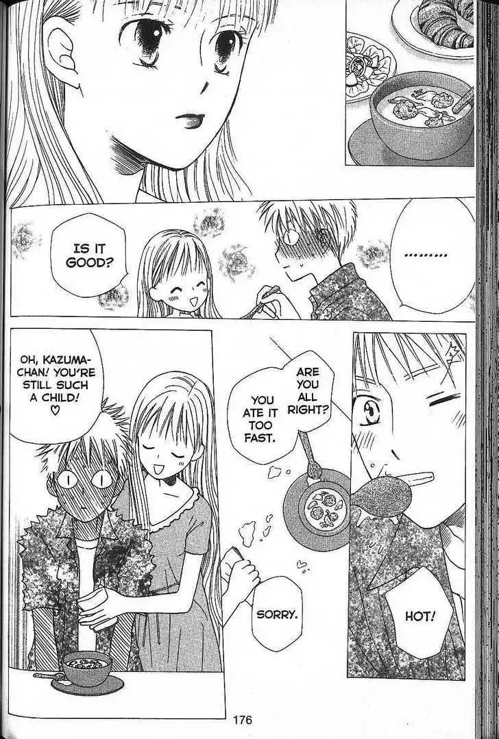 Kare Kano Chapter 53 6